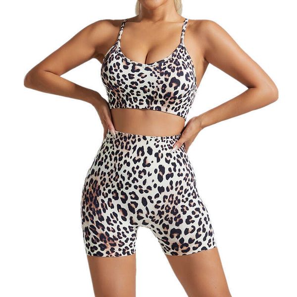 Yoga Align Women's Leopard Print High-Waisted Stretchy Shorts for Quick-Dry Sports and Gym Workouts