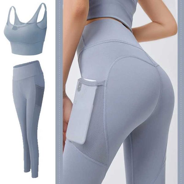 Yoga Outfit Seamless Yoga Leggings Women Fitness High Waist Energy Yoga Pants with Phone Pocket Sportwear Gym Training Sport Running Tights H24