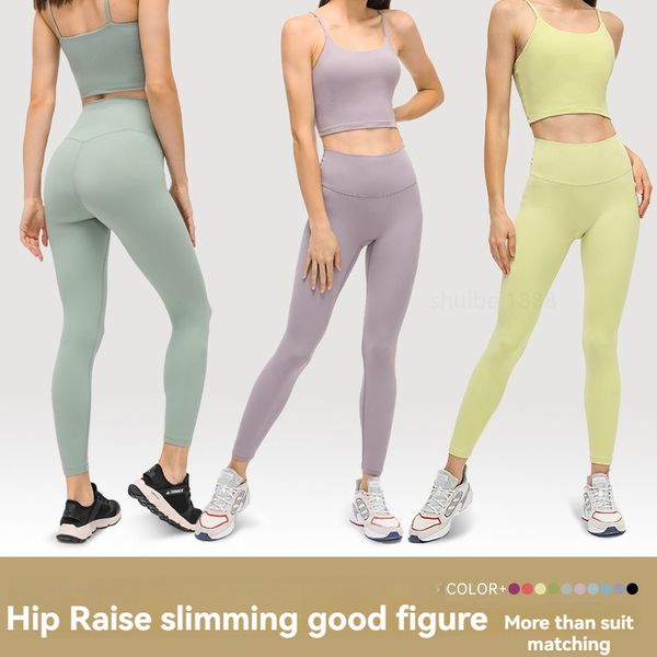 yoga sets for women: breathable sports bra and quick-dry leggings gym workout outfits