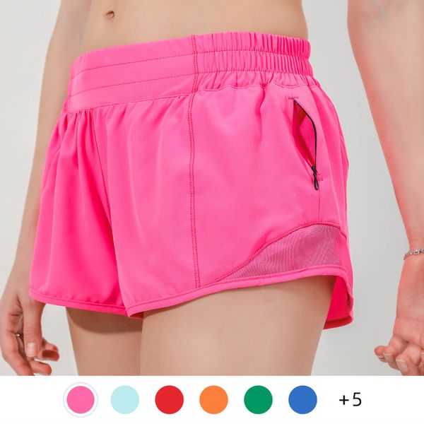 Yoga Summer Track That 2.5-inch Hotty Hot Shorts: Loose, breathable, quick-drying women's sports yoga pants skirt for versatile casual wear with side pockets
